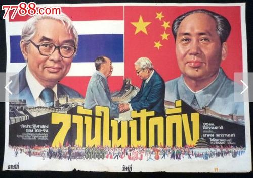 仿制韩国蔚山大学成绩单